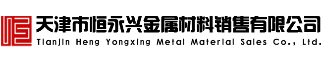 深圳保潔公司